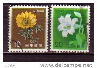 J2401 - JAPON JAPAN Yv N°1429/30 - Gebraucht