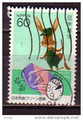 J2405 - JAPON JAPAN Yv N°1450 - Usati