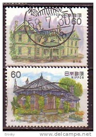 J2406 - JAPON JAPAN Yv N°1451/52 ARCHITECTURE - Used Stamps