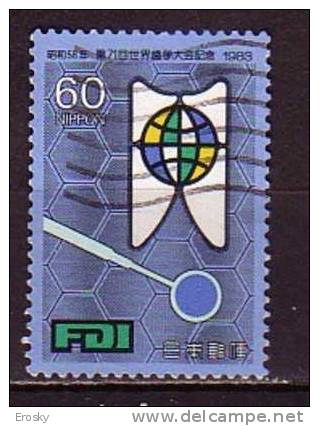 J2408 - JAPON JAPAN Yv N°1468 - Gebraucht