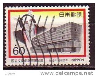 J2411 - JAPON JAPAN Yv N°1485 - Used Stamps