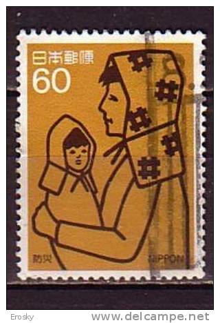 J2413 - JAPON JAPAN Yv N°1496 - Oblitérés