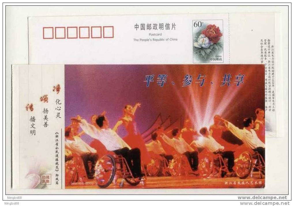 CN 02 Zhejianghelp Disabled Person Policy Slogan "Equal,join And Share" Pre-stamped Card Handicapped Wheelchair Dancing - Behinderungen