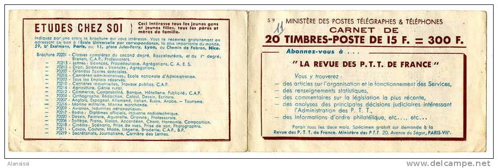 CARNET  DE 20 TIMBRES POSTES DE 15 F  ATTENTION  PAS DE TIMBRES A L´INTERIEUR - Autres & Non Classés