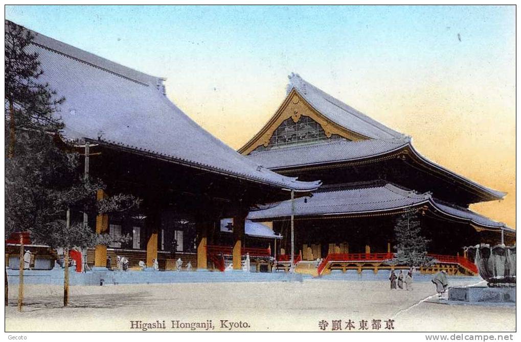 Higashi Honganji - Kyoto