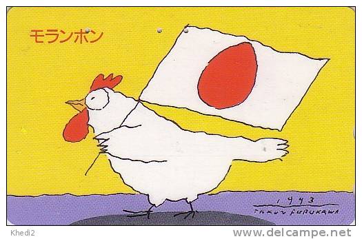 Télécarte Japon Oiseau - COQ & Drapeau Nippon -  Japan ROOSTER Bird Phonecard - Galline & Gallinaceo