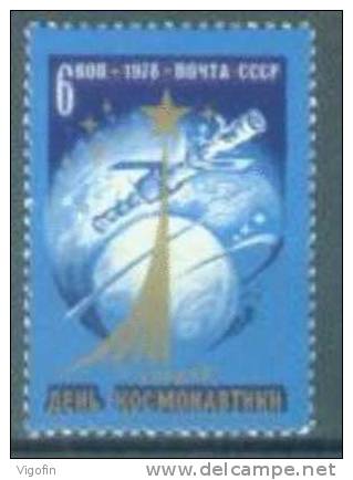 USSR 1978 DAY OF SPACEMAN, S S S R , 1v, MNH - Rusland En USSR