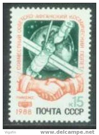 USSR 1988-5866 SPACE, U S S R , 1v, MNH - Russie & URSS