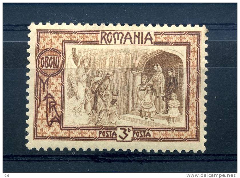 Roumanie  :  Yv  203  * - Unused Stamps