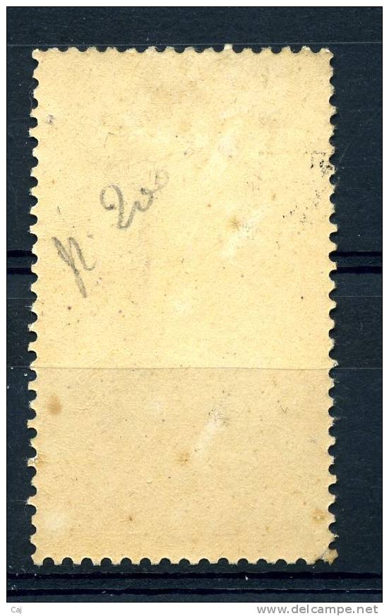 Roumanie  :  Yv  200  * - Unused Stamps