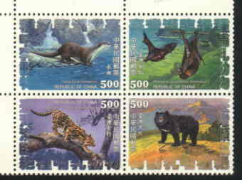 1992 TAIWAN FAUNA BLOCK OF 4 MNH - Unused Stamps