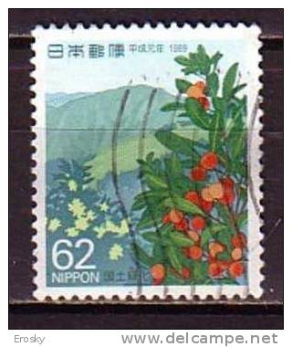 J2422 - JAPON JAPAN Yv N°1741 - Gebraucht