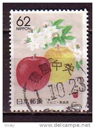 J2424 - JAPON JAPAN Yv N°1775 - Usati