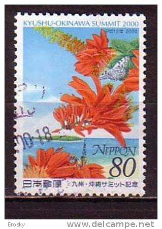 J2467 - JAPON JAPAN Yv N°2842 - Used Stamps