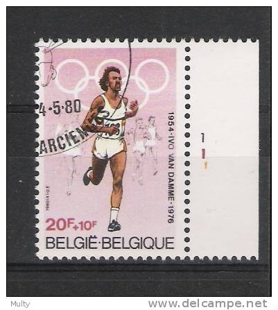 Belgie OCB 1974 (0) Met Plaatnummer 1 - 1971-1980