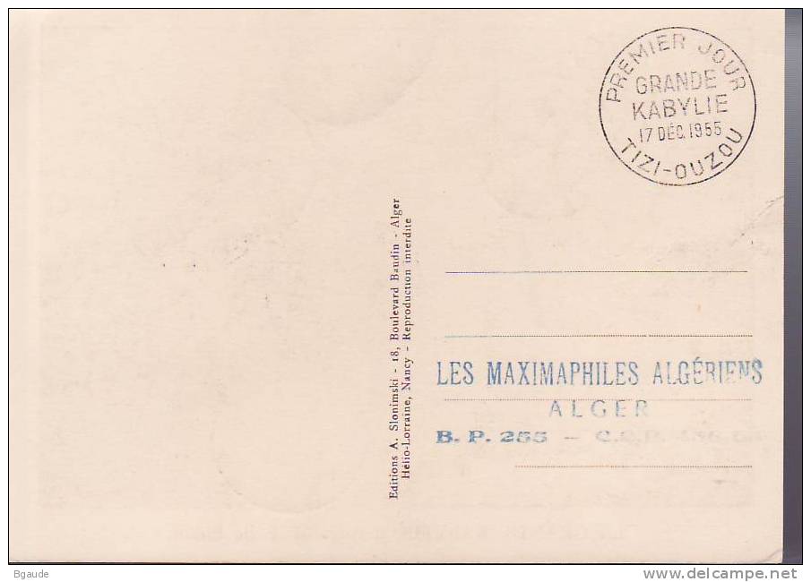 ALGERIE CARTE MAXIMUM  NUM.YVERT 331 LA GRANDE KABILIE - Maximum Cards