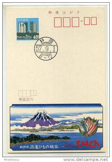 ENTIER POSTAL  JAPON VOLCAN POISSON MER - Vulkanen