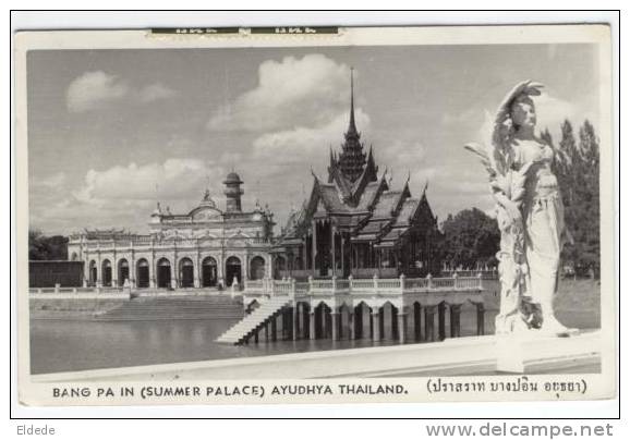 Bang Pa In Summer Palace Ayudhya Siam Postally Used Air Mail 1956 - Tailandia