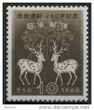 JAPON JAPAN  642 ** MNH 1250ème Anniversaire De La Ville De NARA (daim) 1960 - Ongebruikt
