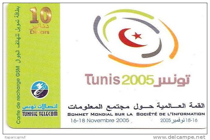 Telecarte:    TUNISIE TELECOM  2005   Prépayée  Sans Puce écrite Au Dos - Tunisie