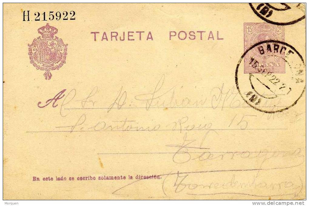 Entero Postal 15 Cts Alfonso XIII  Barcelona 1921, Edifil Num 50 - 1850-1931