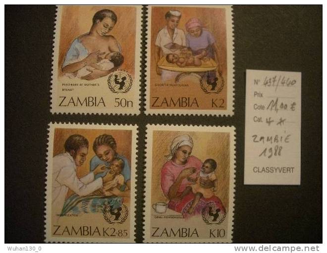 ZAMBIE  * *  De 1988    "  Campagne De L' UNICEF  "    4  Val . - Zambie (1965-...)