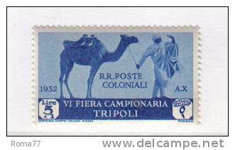 COL466 - LIBIA , VI Fiera Di Tripoli 5 + 1 Lira N. 116   *** - Libia