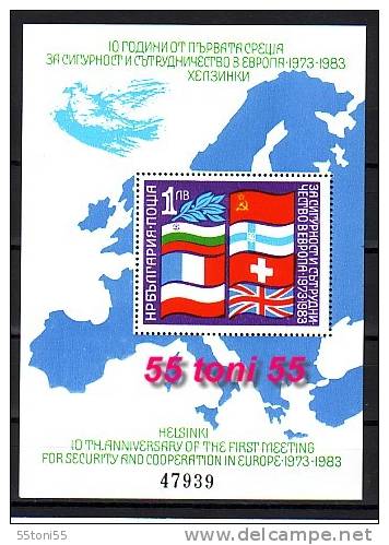 BULGARIA 1982 10 YEARS CONFERENCE On EUROPA – Helsinki (Pigeon Of Picasso)  S/S- MNH - Duiven En Duifachtigen