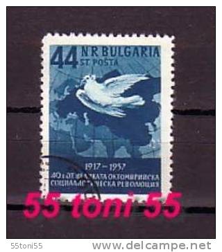 Bulgaria 1957 Michel 1043 Picasso Flying Dove (Pigeon Of Picasso )  1v.- Used - Duiven En Duifachtigen