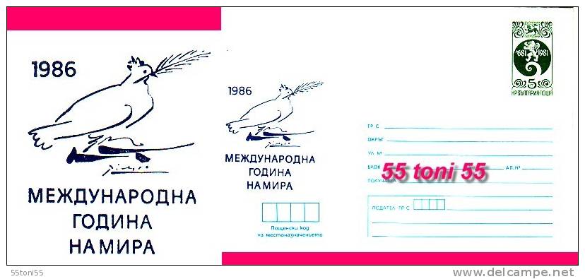 BULGARIA 1986 Year For Peace (Pigeon Of Picasso) P. Stationery (mint) - Columbiformes