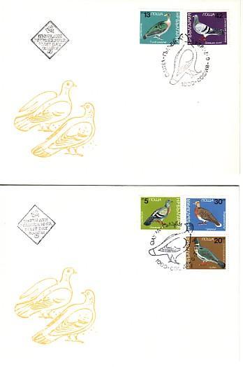 BULGARIA Birds - 1984 Pigeons     2 FDC - Palomas, Tórtolas