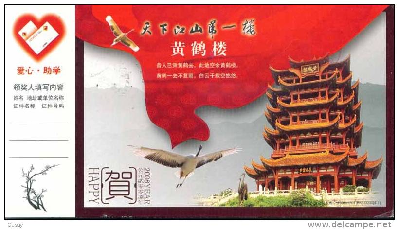 Grue Crane Bird Tower   ,   Prepaid Card , Postal Stationery - Kraanvogels En Kraanvogelachtigen