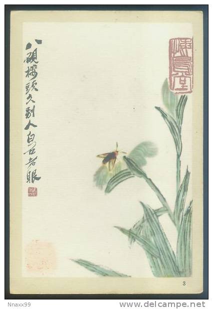 Insect - Insecte - Moth, Painted By QI Baishi, China Vintage Postcard - Insecten