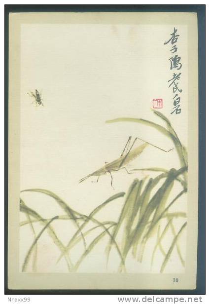 Insect - Insecte - Locust & Gadbee, Painted By QI Baishi, China's Old Postcard - Insects