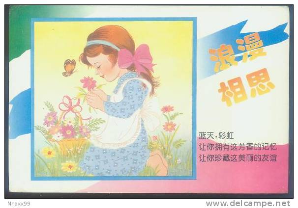 Insect - Insecte - Little Girl, Butterfly And Flowers - Insectos