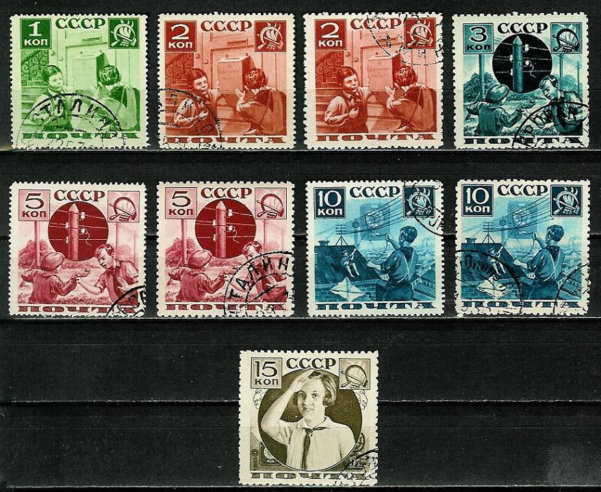 RUSSIA..1936..Michel# 542-547..used..MiCV - 50.50 Euro...See Description - Gebraucht