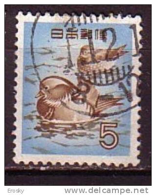 J2318 - JAPON JAPAN Yv N°566 - Used Stamps