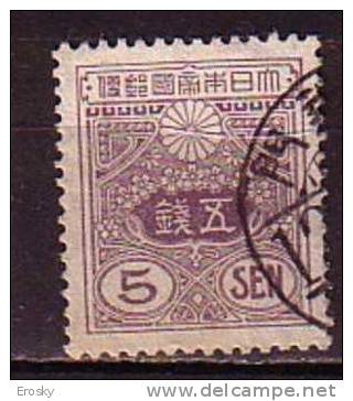 J2253 - JAPON JAPAN Yv N°134 - Oblitérés