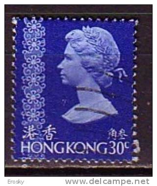 P3272 - BRITISH COLONIES HONG KONG Yv N°270 - Usati