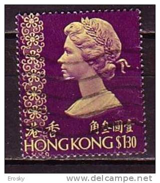 P3275 - BRITISH COLONIES HONG KONG Yv N°275 - Gebraucht