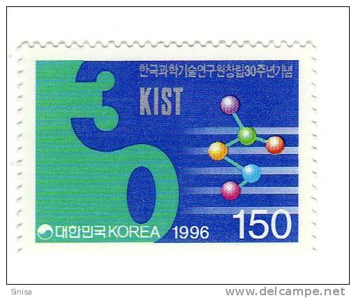South Korea / 30 Year Anniversary Of Korean Institute For Sciense - Autres & Non Classés