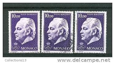 MONACO - PA 97 Oblitéré (3 Timbres) Cote 11,55 Euros Depart à 10% - Airmail