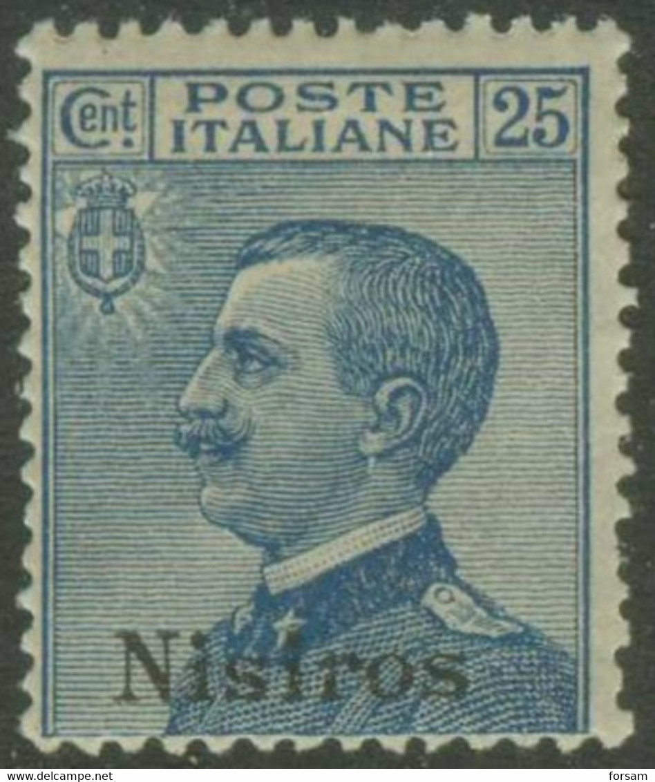 NISIRO..1912..Michel # 7 VII...MLH. - Egée (Nisiro)