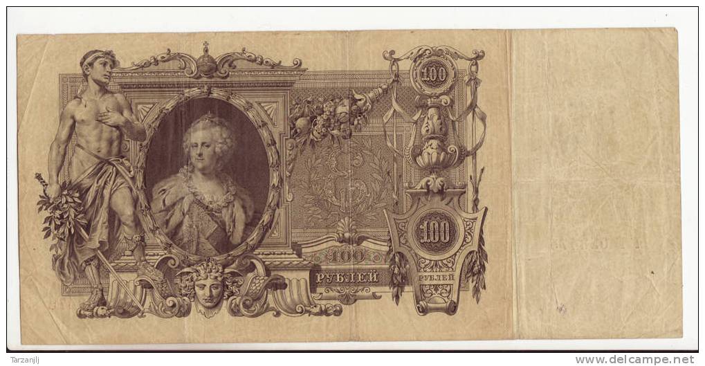 Billet De 100 Roubles De 1910 - Rusland