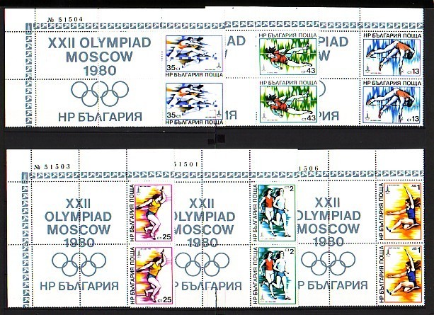 BULGARIE - 1979 - Jeux Olimpiques D´Ete - Moscou´80 ( 1 ) - 2v. Avec 4 Vignettes** - Rare - Unused Stamps