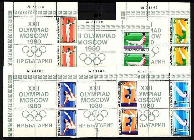 BULGARIE - 1979 - Jeux Olimpiques D´Ete - Moscou´80 (2) - 2serie Avec 4 Vignettes - Rare - Unused Stamps