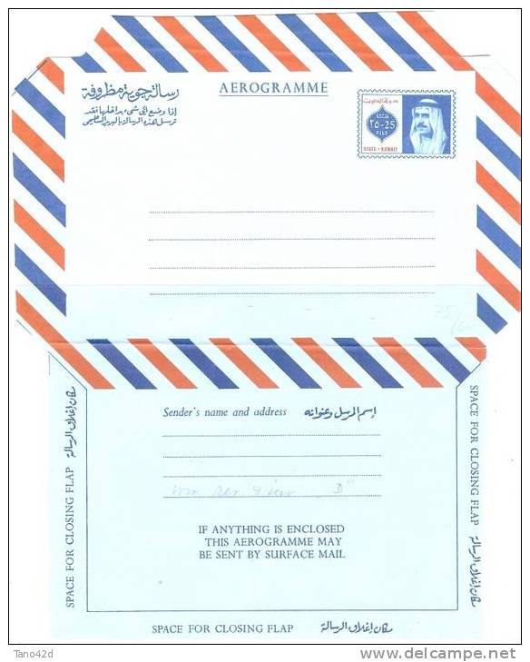 REF LPF1 - STATE-KUWAIT AEROGRAMME 25fils FILIGRANE "AIR CONQUEROR" RENVERSE - Koweït