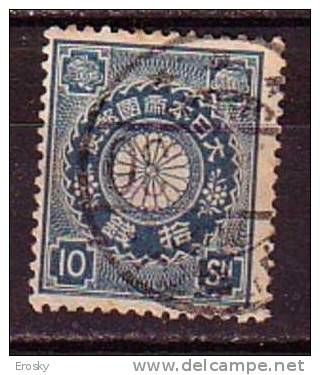 J2227 - JAPON JAPAN Yv N°102 - Oblitérés