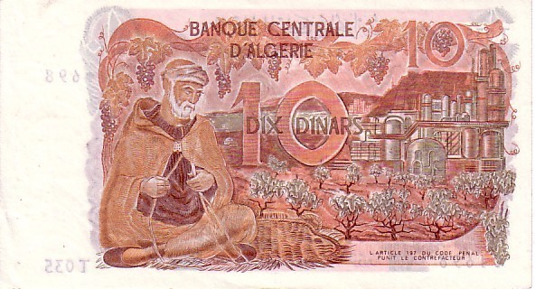 ALGERIE   10 Dinars   Daté Du 01-11-1970   Pick 127a     ****** BILLET  NEUF ****** - Algérie