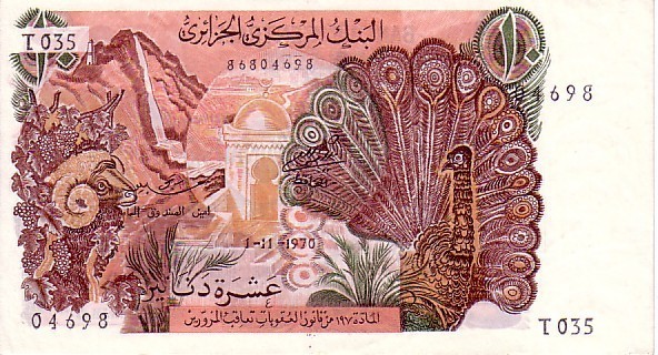 ALGERIE   10 Dinars   Daté Du 01-11-1970   Pick 127a     ****** BILLET  NEUF ****** - Algérie